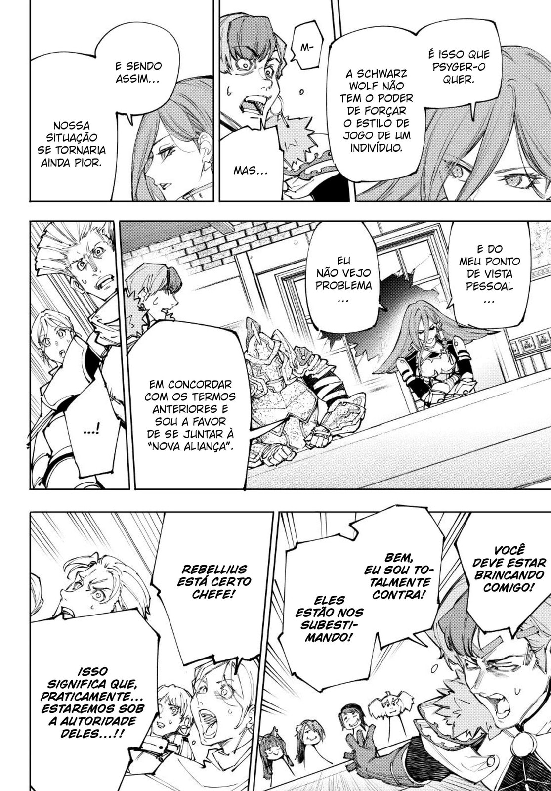 Read Shangri-La Frontier PT-BR Manga Online