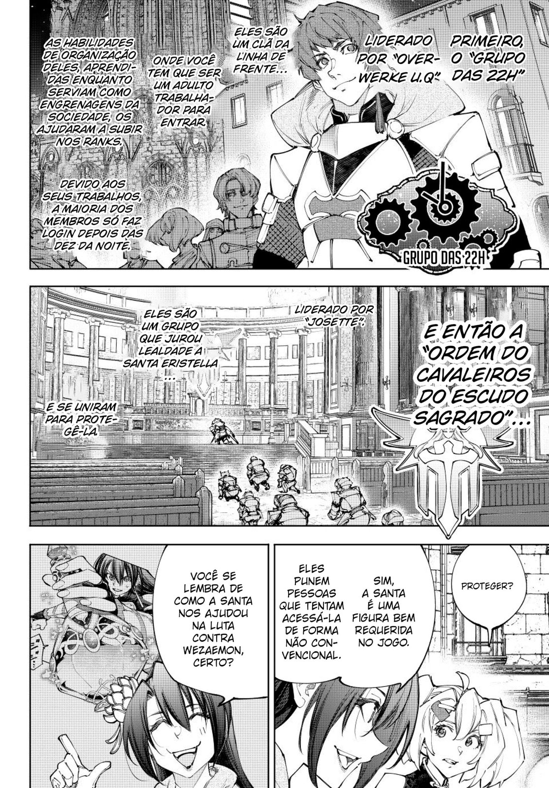 Read Shangri-La Frontier PT-BR Manga Online