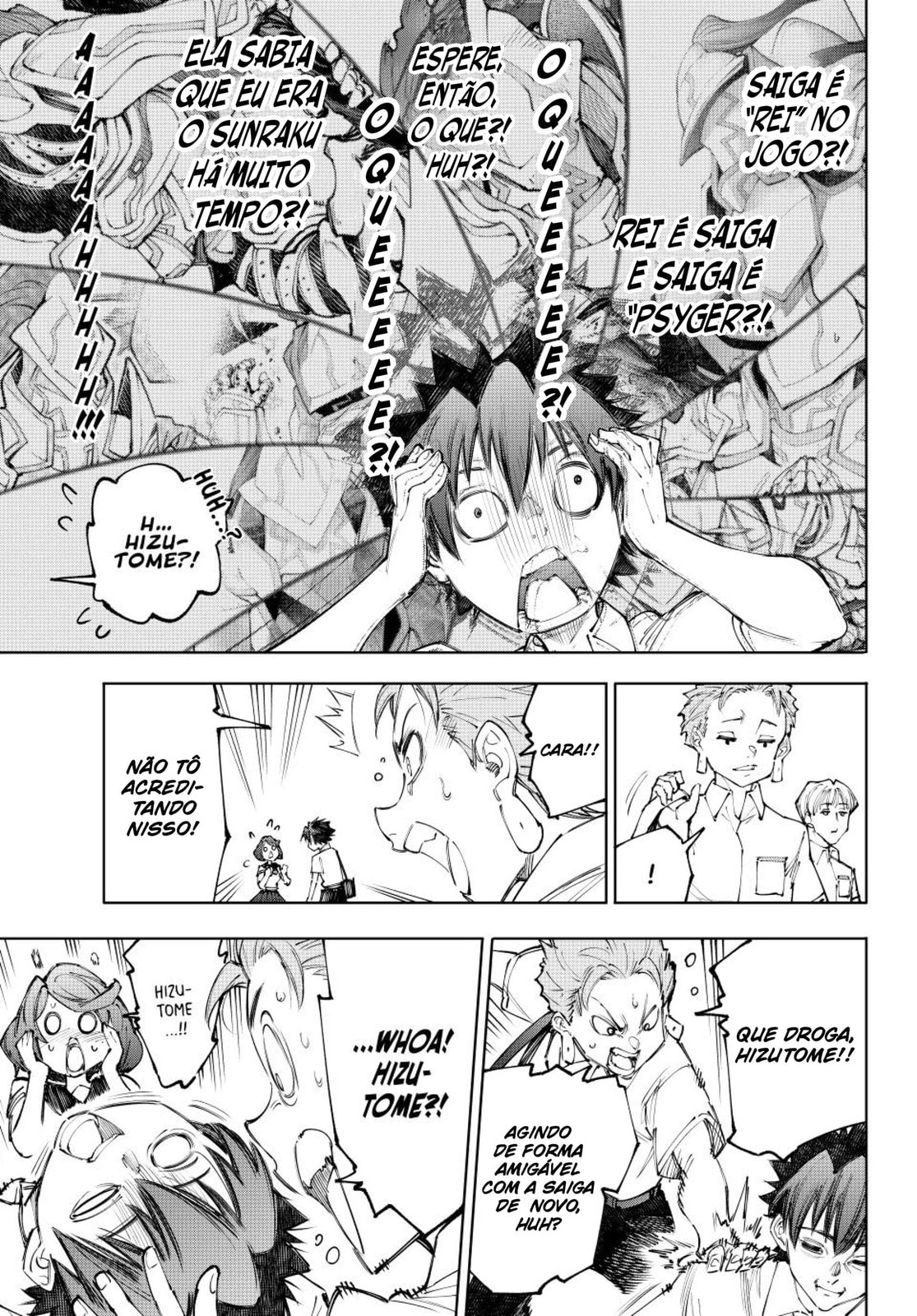 Read Shangri-La Frontier PT-BR Manga Online