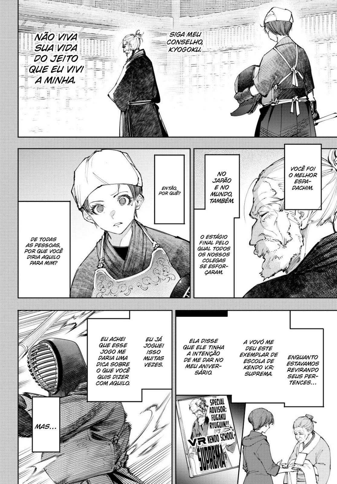 Read Shangri-La Frontier PT-BR Manga Online