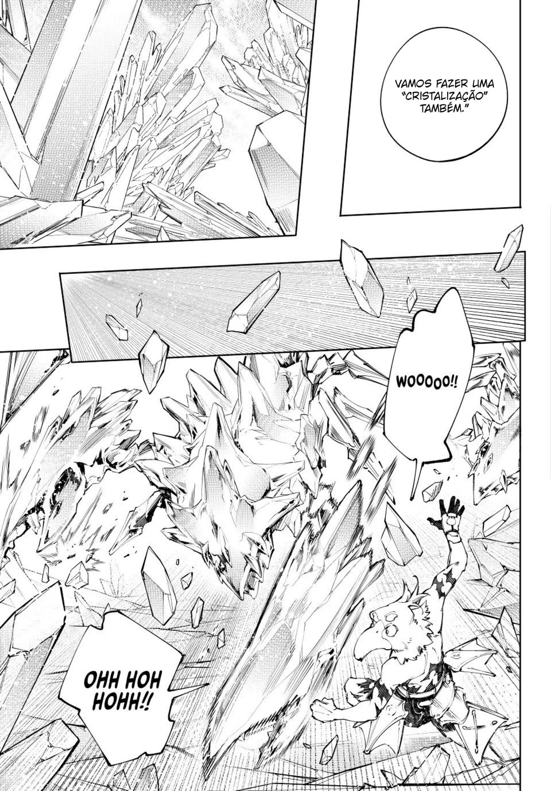Read Shangri-La Frontier PT-BR Manga Online