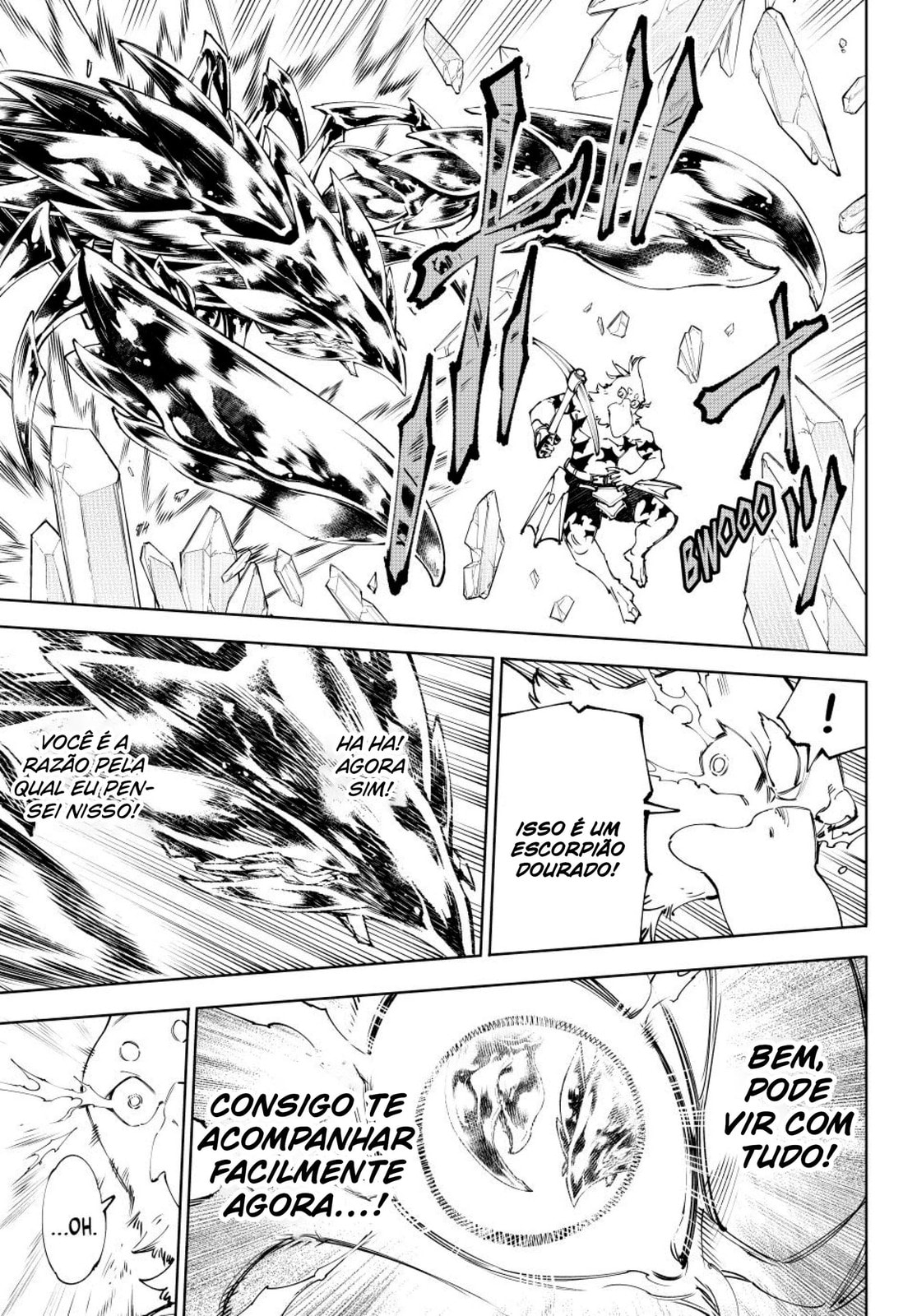 Read Shangri-La Frontier PT-BR Manga Online