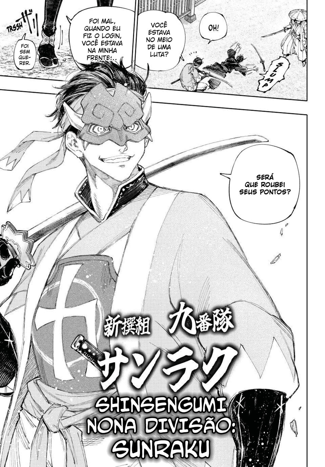 Read Shangri-La Frontier PT-BR Manga Online