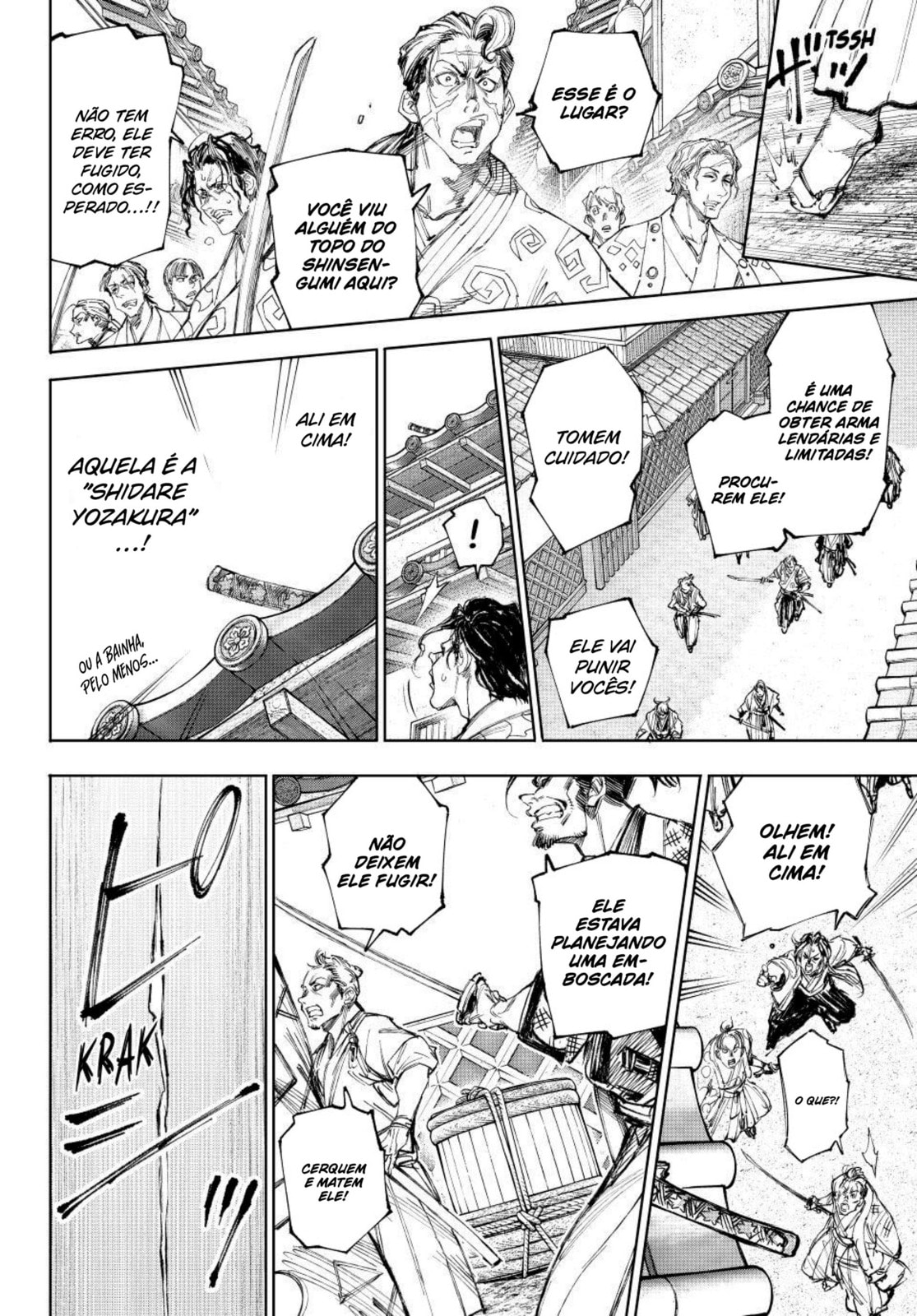 Read Shangri-La Frontier PT-BR Manga Online