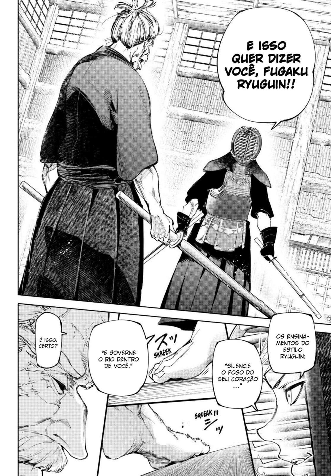 Read Shangri-La Frontier PT-BR Manga Online