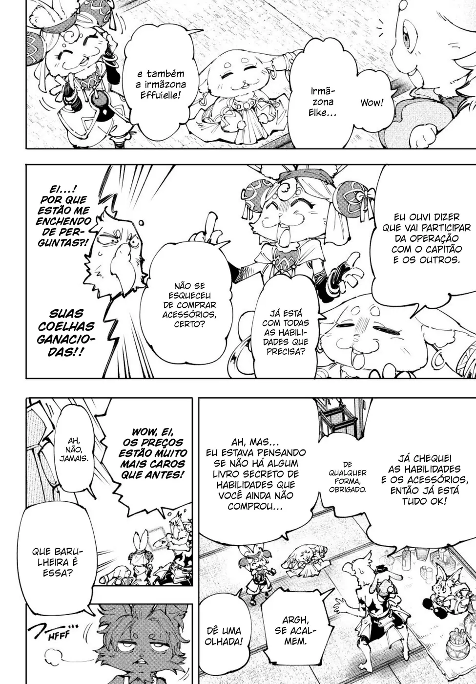Read Shangri-La Frontier PT-BR Manga Online
