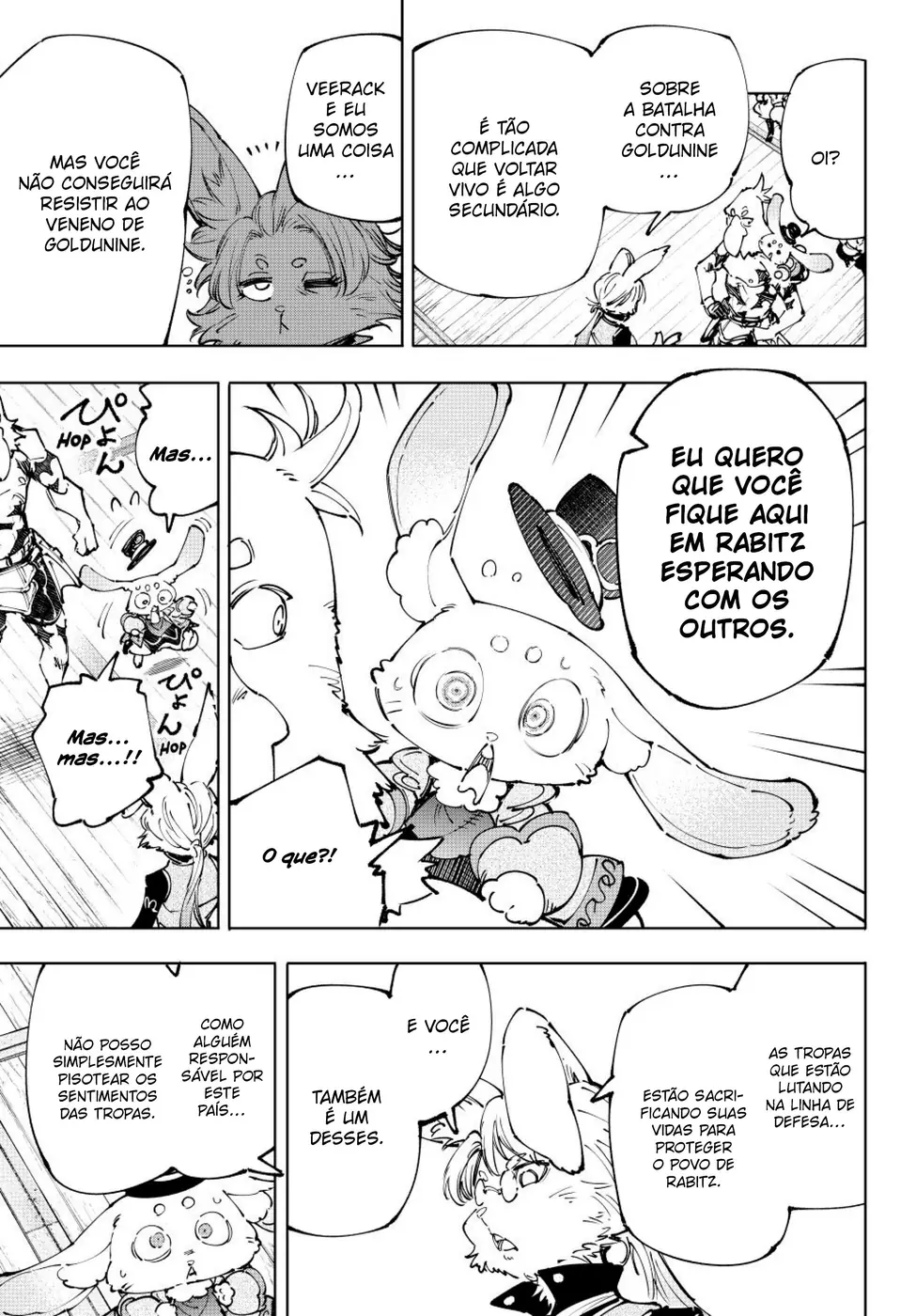 Read Shangri-La Frontier PT-BR Manga Online