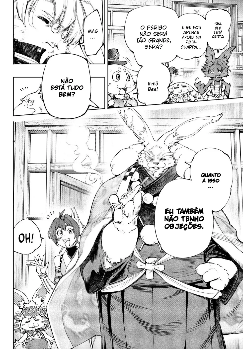Read Shangri-La Frontier PT-BR Manga Online