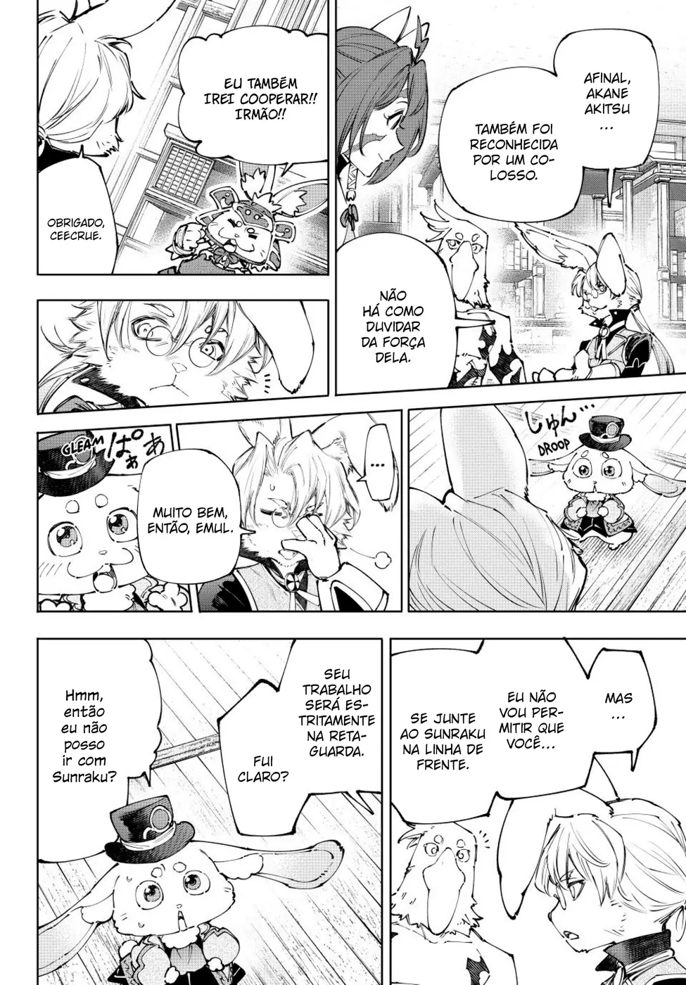 Read Shangri-La Frontier PT-BR Manga Online