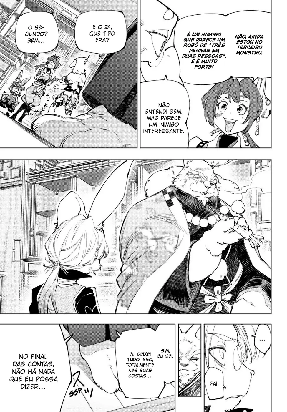 Read Shangri-La Frontier PT-BR Manga Online