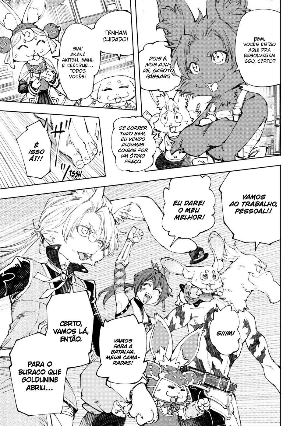 Read Shangri-La Frontier PT-BR Manga Online
