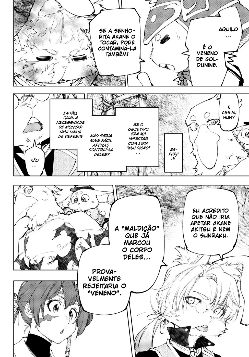 Read Shangri-La Frontier PT-BR Manga Online