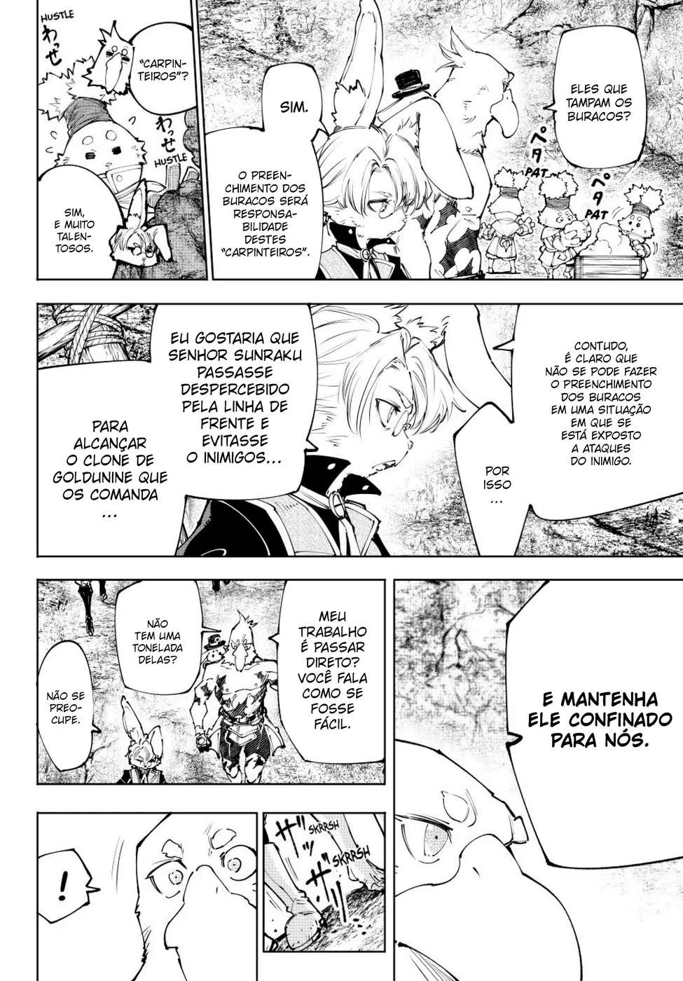 Read Shangri-La Frontier PT-BR Manga Online