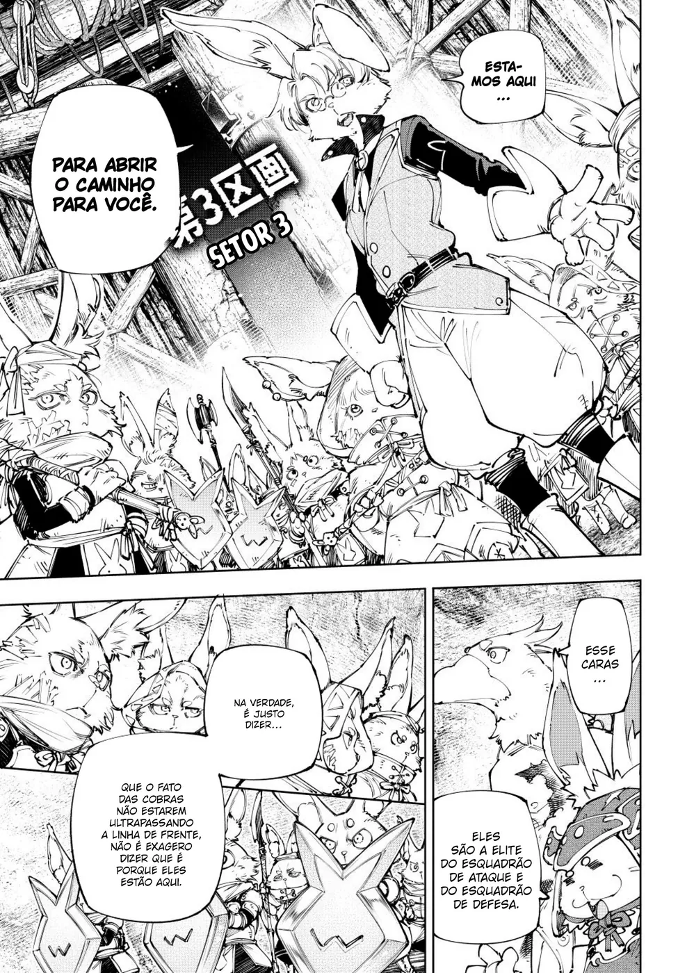 Read Shangri-La Frontier PT-BR Manga Online