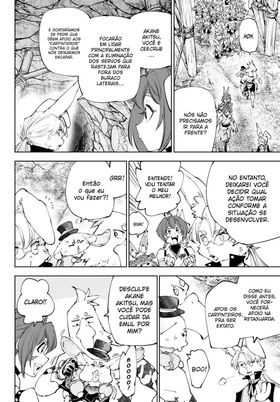 Read Shangri-La Frontier PT-BR Manga Online