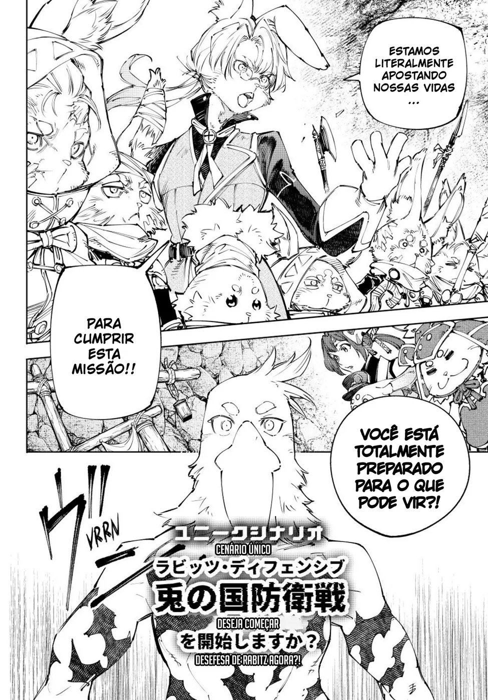 Read Shangri-La Frontier PT-BR Manga Online