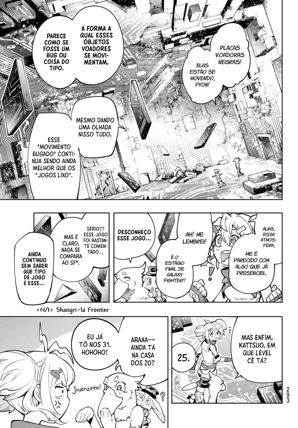 Read Shangri-La Frontier PT-BR Manga Online