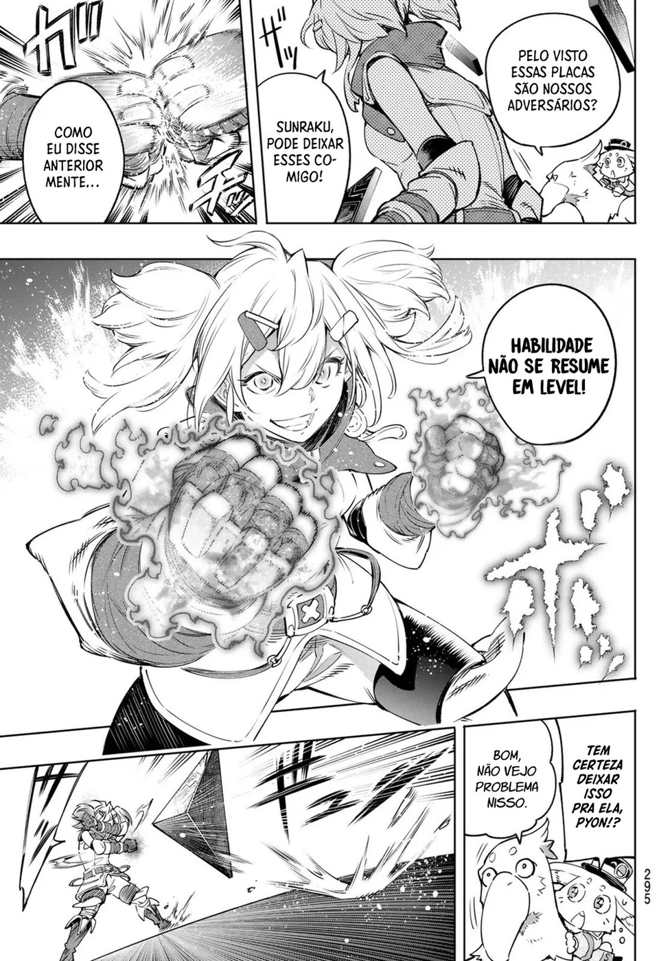 Read Shangri-La Frontier PT-BR Manga Online