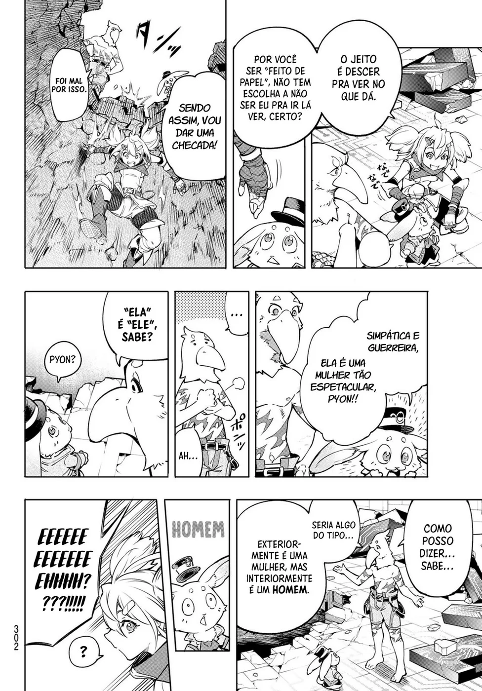 Read Shangri-La Frontier PT-BR Manga Online