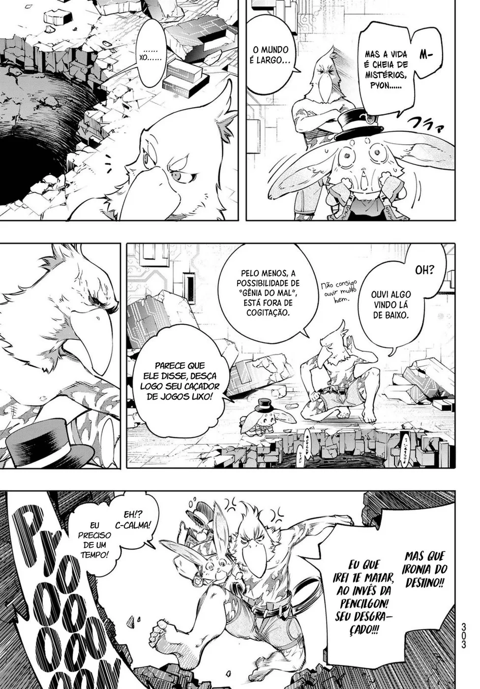 Read Shangri-La Frontier PT-BR Manga Online