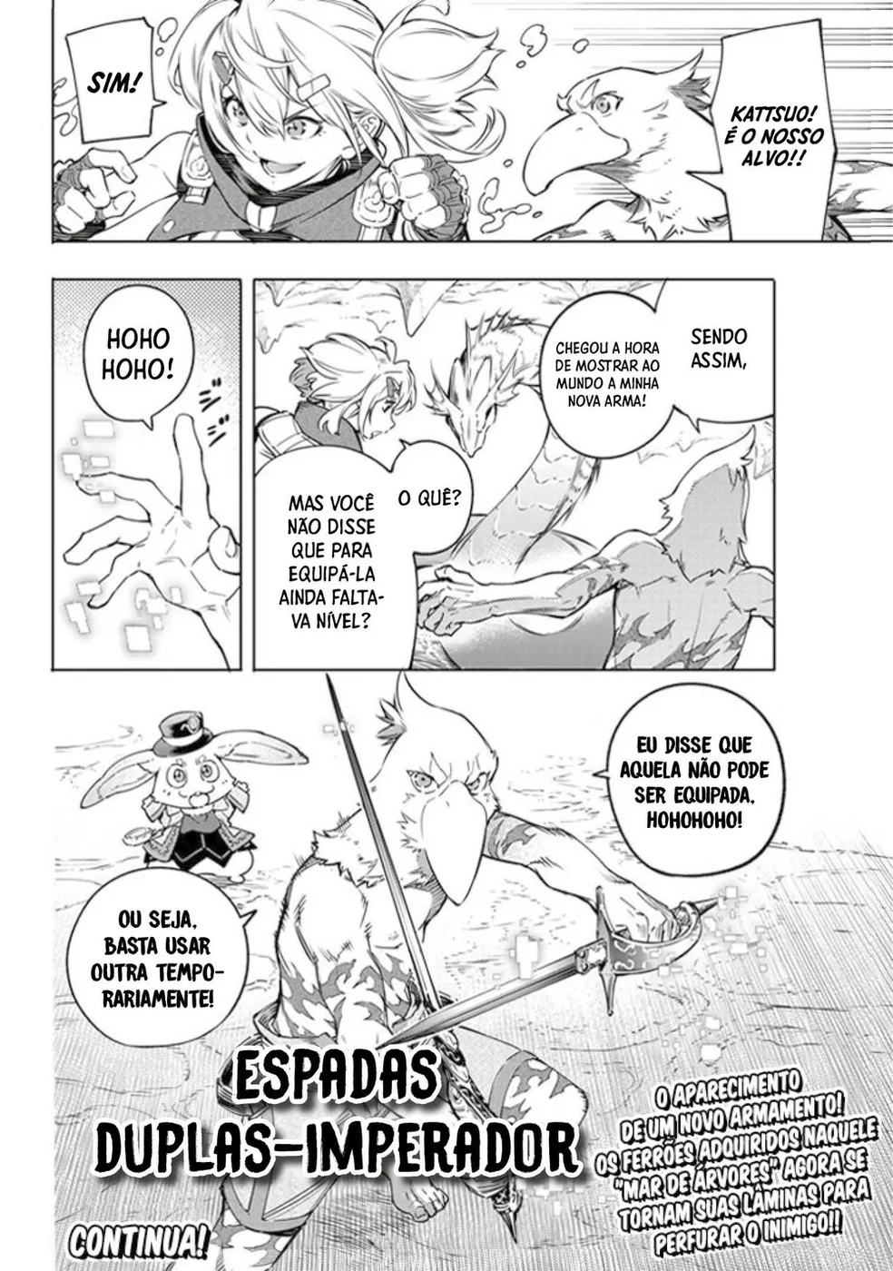Read Shangri-La Frontier PT-BR Manga Online