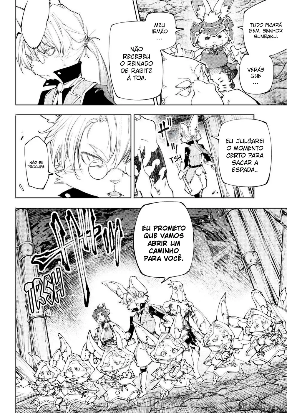 Read Shangri-La Frontier PT-BR Manga Online