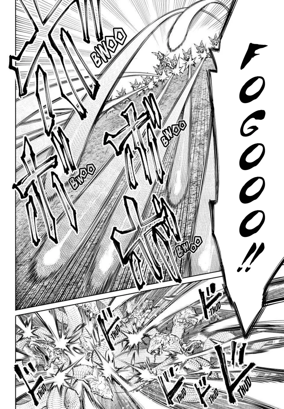 Read Shangri-La Frontier PT-BR Manga Online