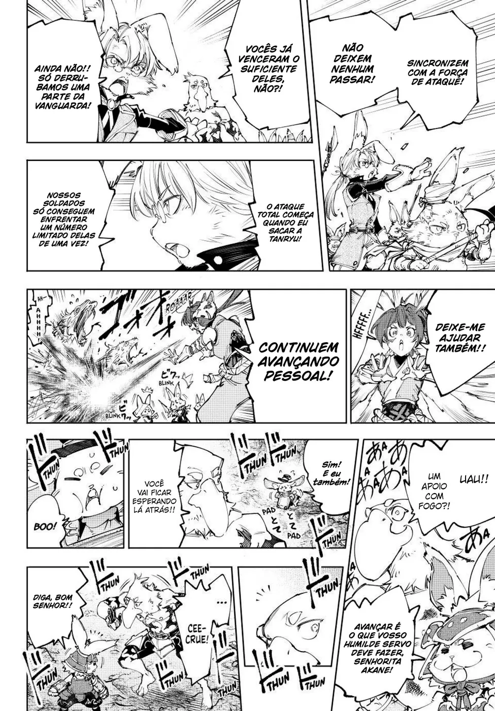 Read Shangri-La Frontier PT-BR Manga Online