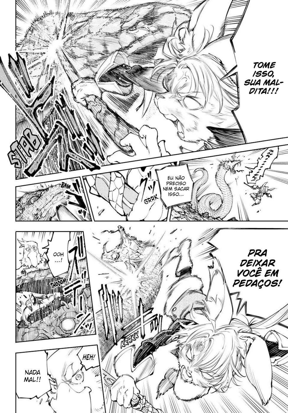 Read Shangri-La Frontier PT-BR Manga Online
