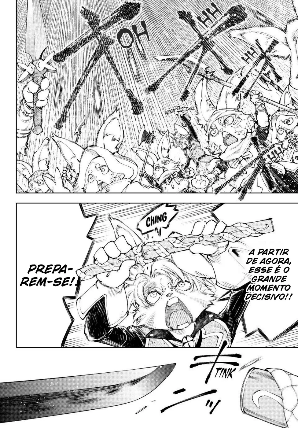 Read Shangri-La Frontier PT-BR Manga Online