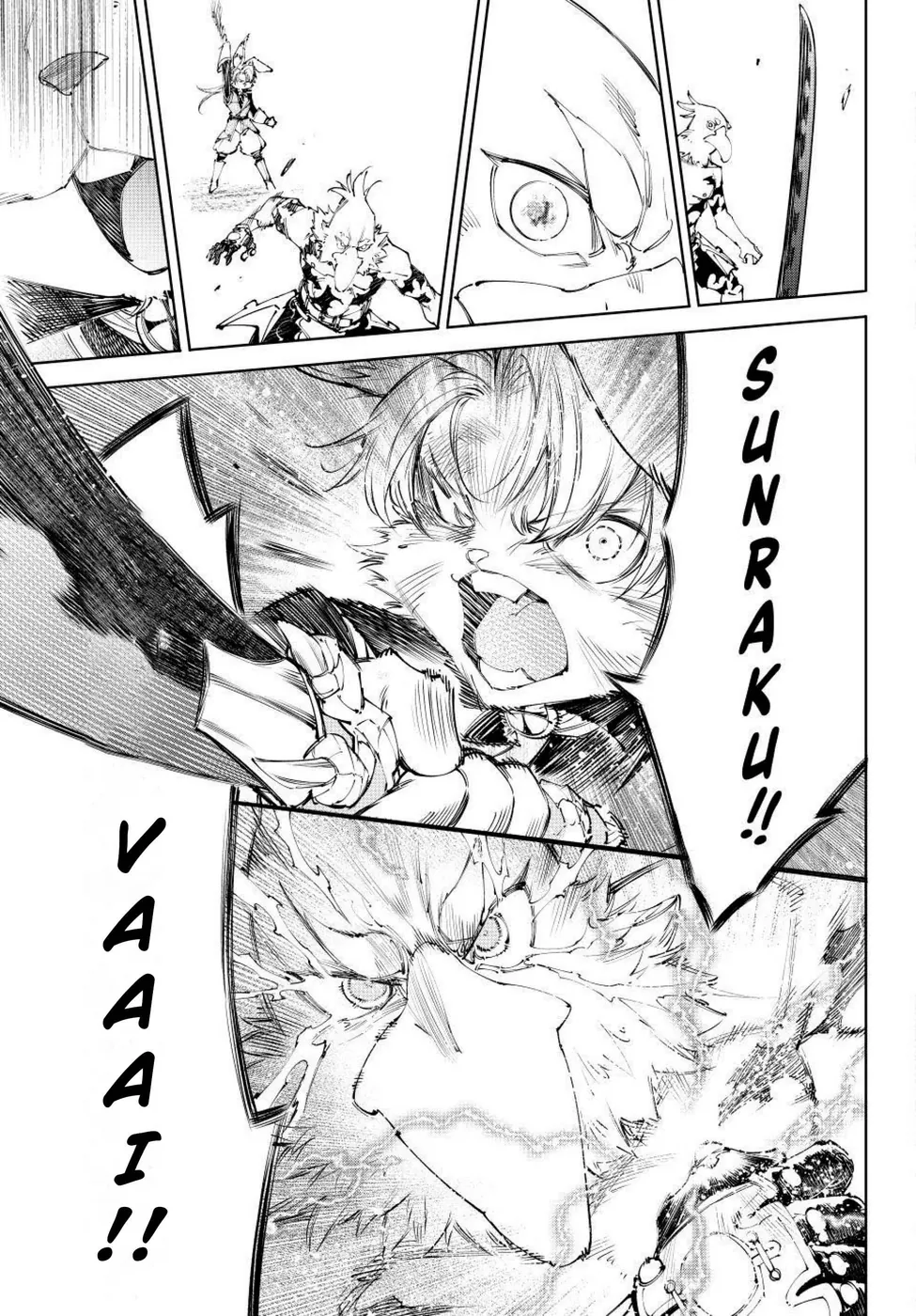 Read Shangri-La Frontier PT-BR Manga Online