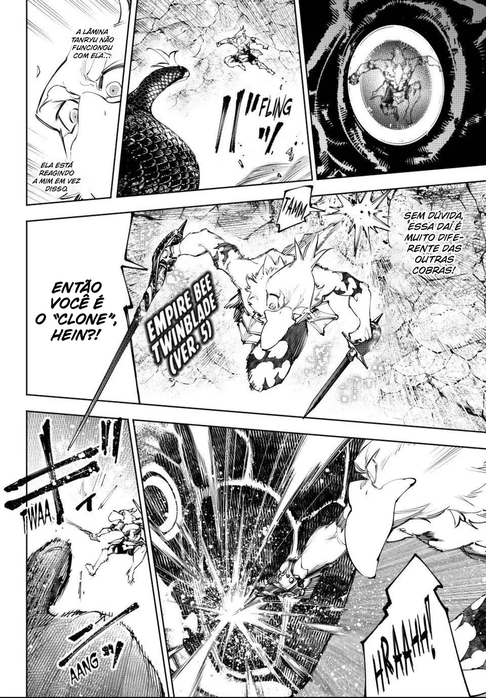 Read Shangri-La Frontier PT-BR Manga Online