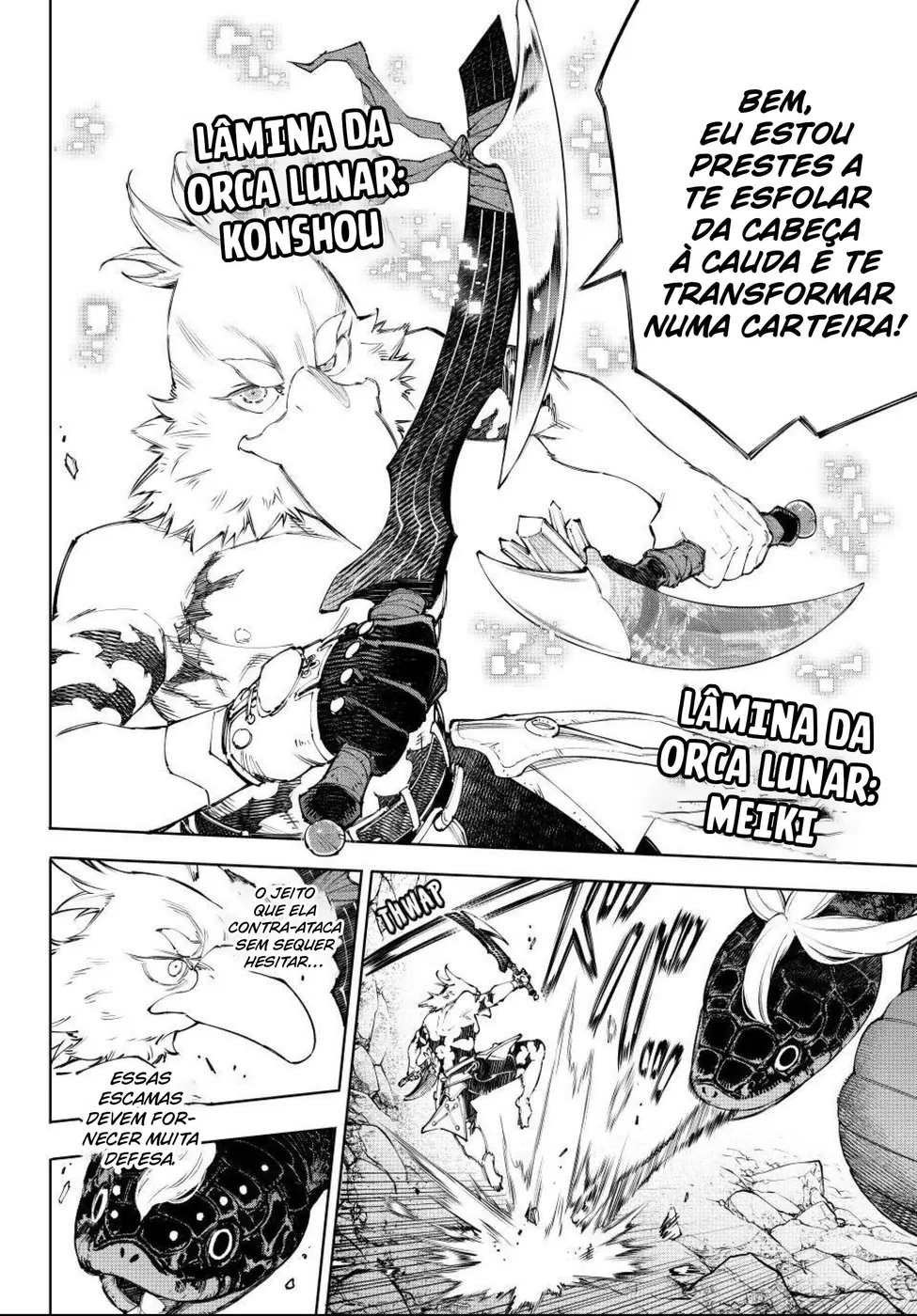 Read Shangri-La Frontier PT-BR Manga Online