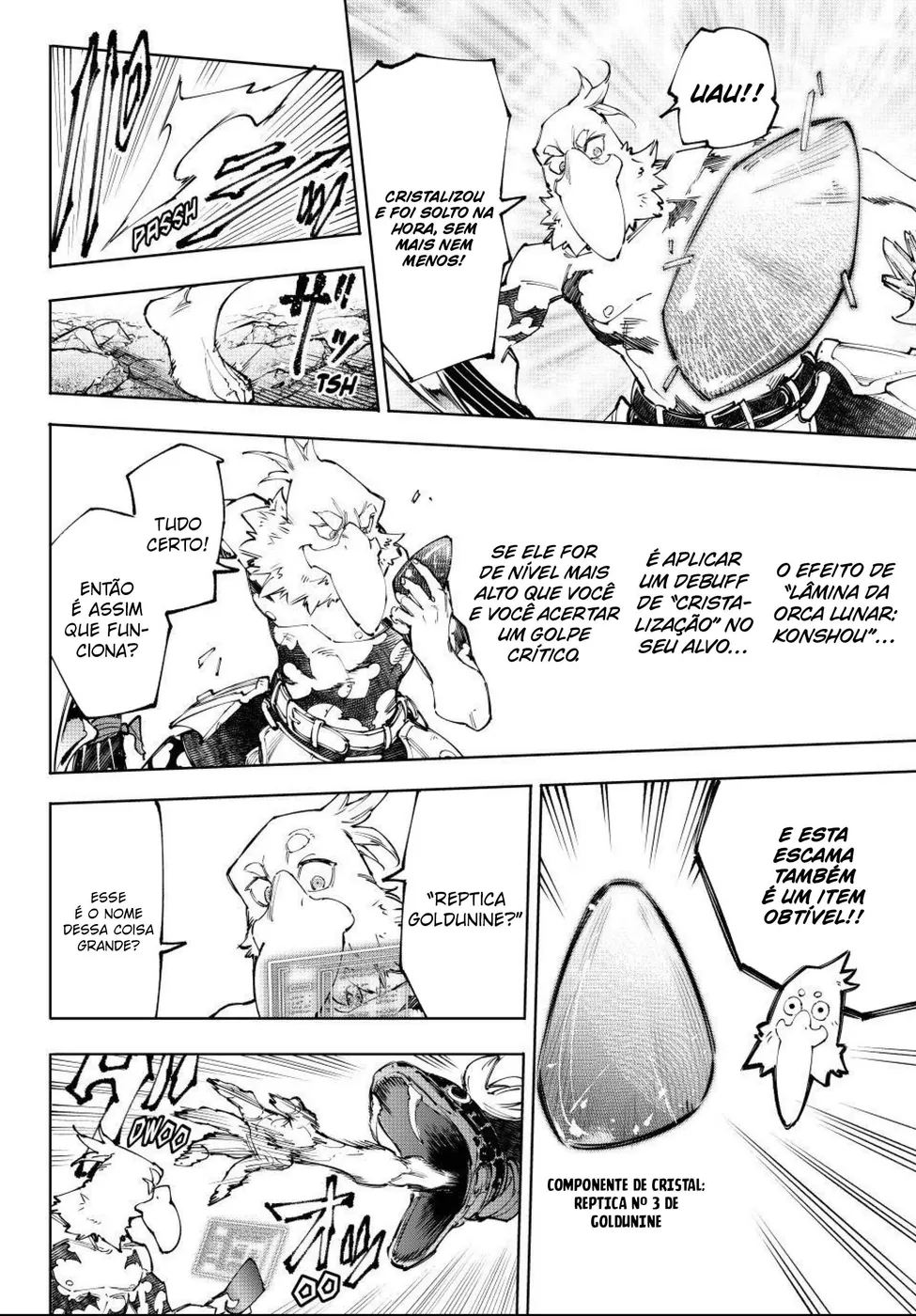 Read Shangri-La Frontier PT-BR Manga Online