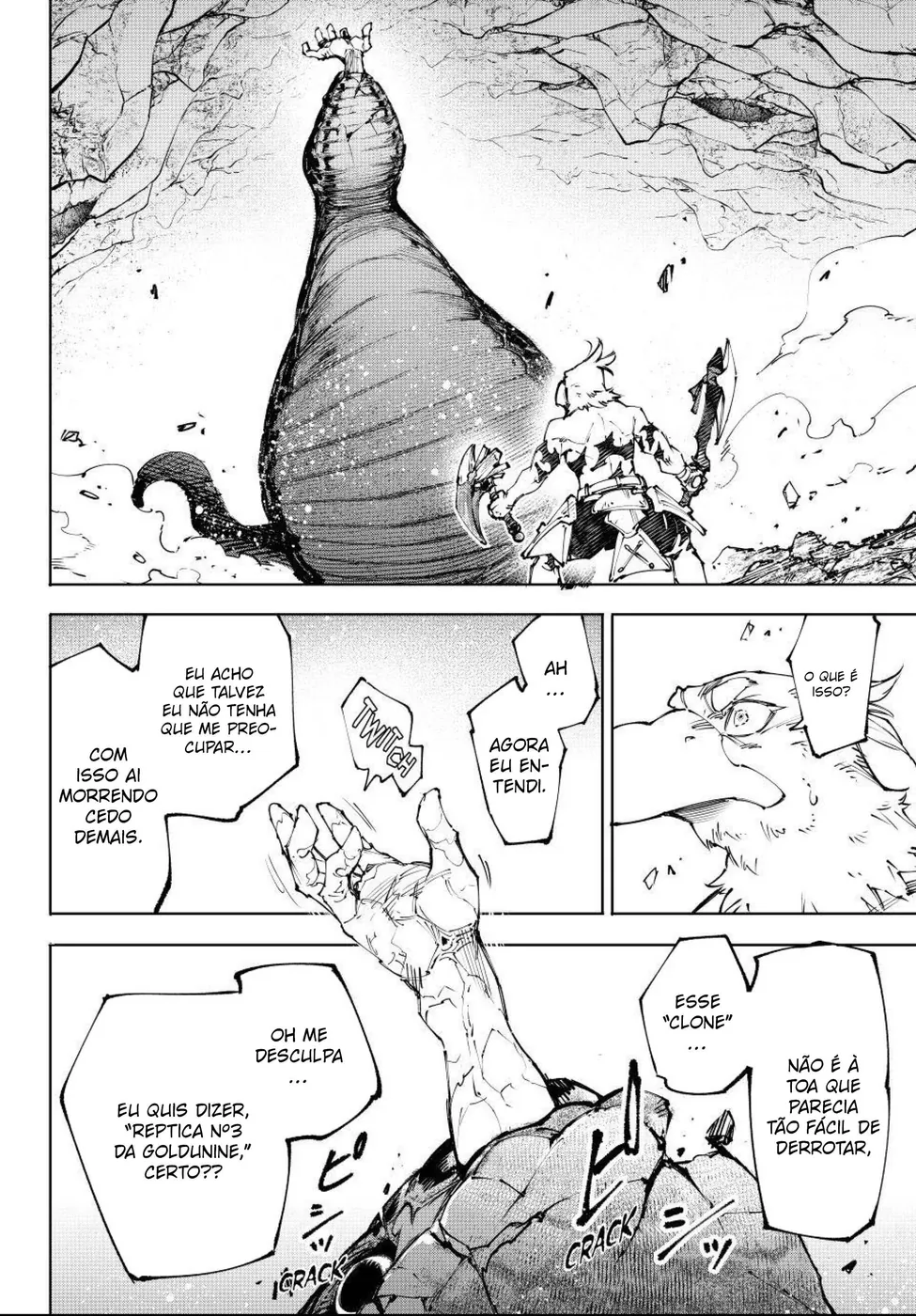 Read Shangri-La Frontier PT-BR Manga Online