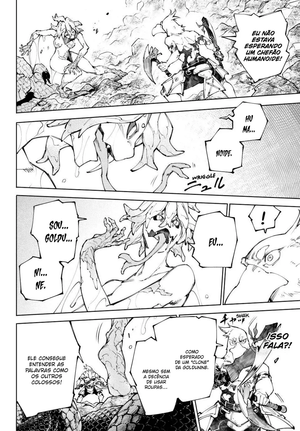 Read Shangri-La Frontier PT-BR Manga Online