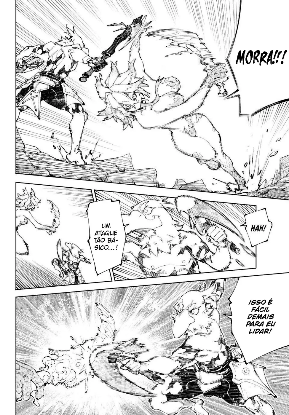 Read Shangri-La Frontier PT-BR Manga Online