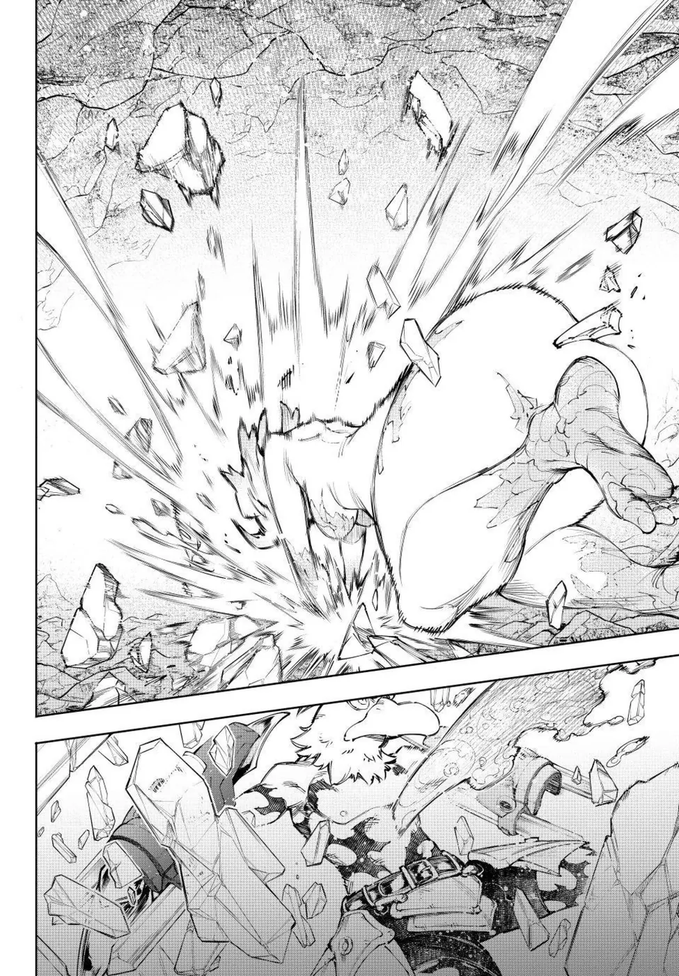 Read Shangri-La Frontier PT-BR Manga Online
