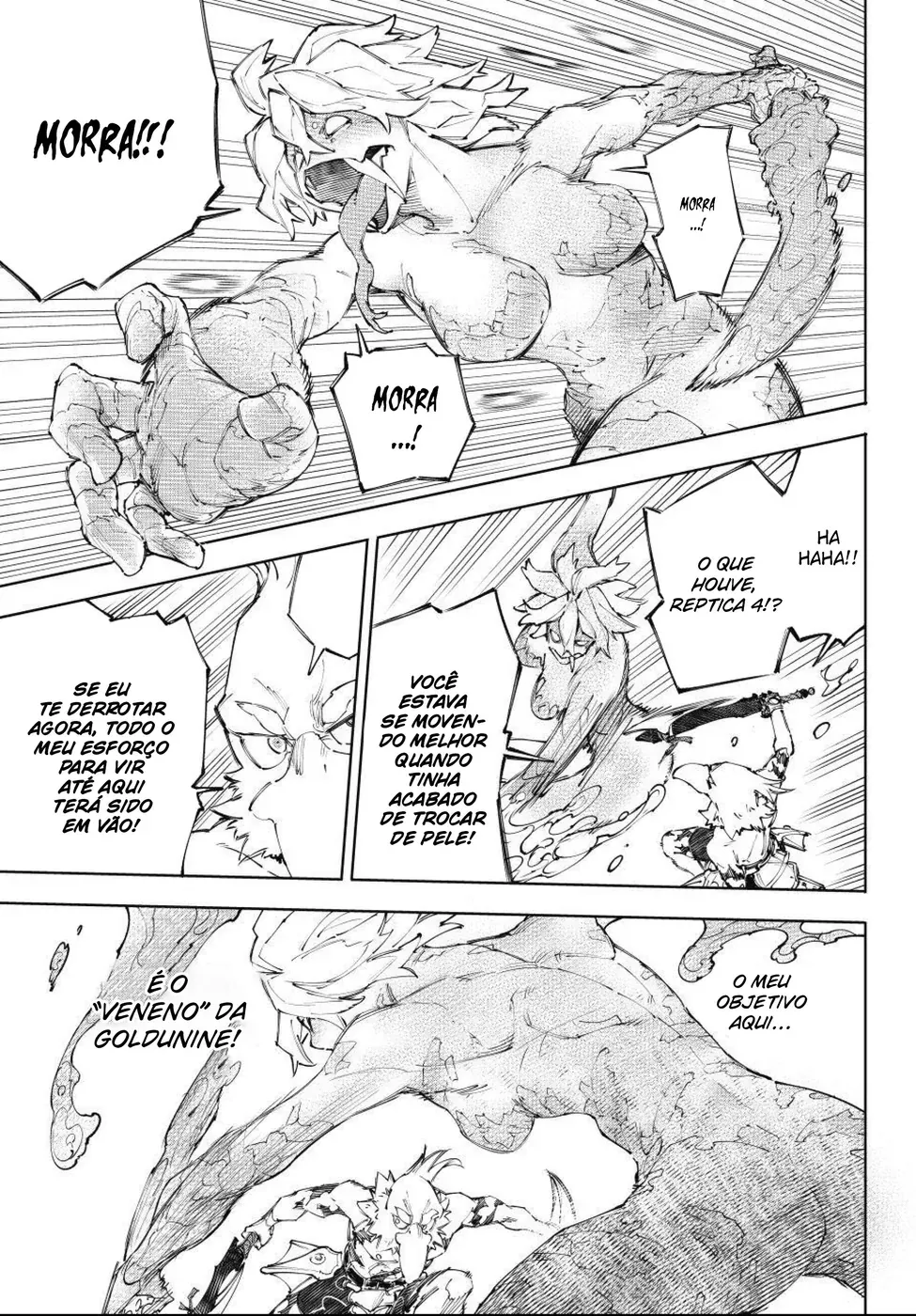 Read Shangri-La Frontier PT-BR Manga Online