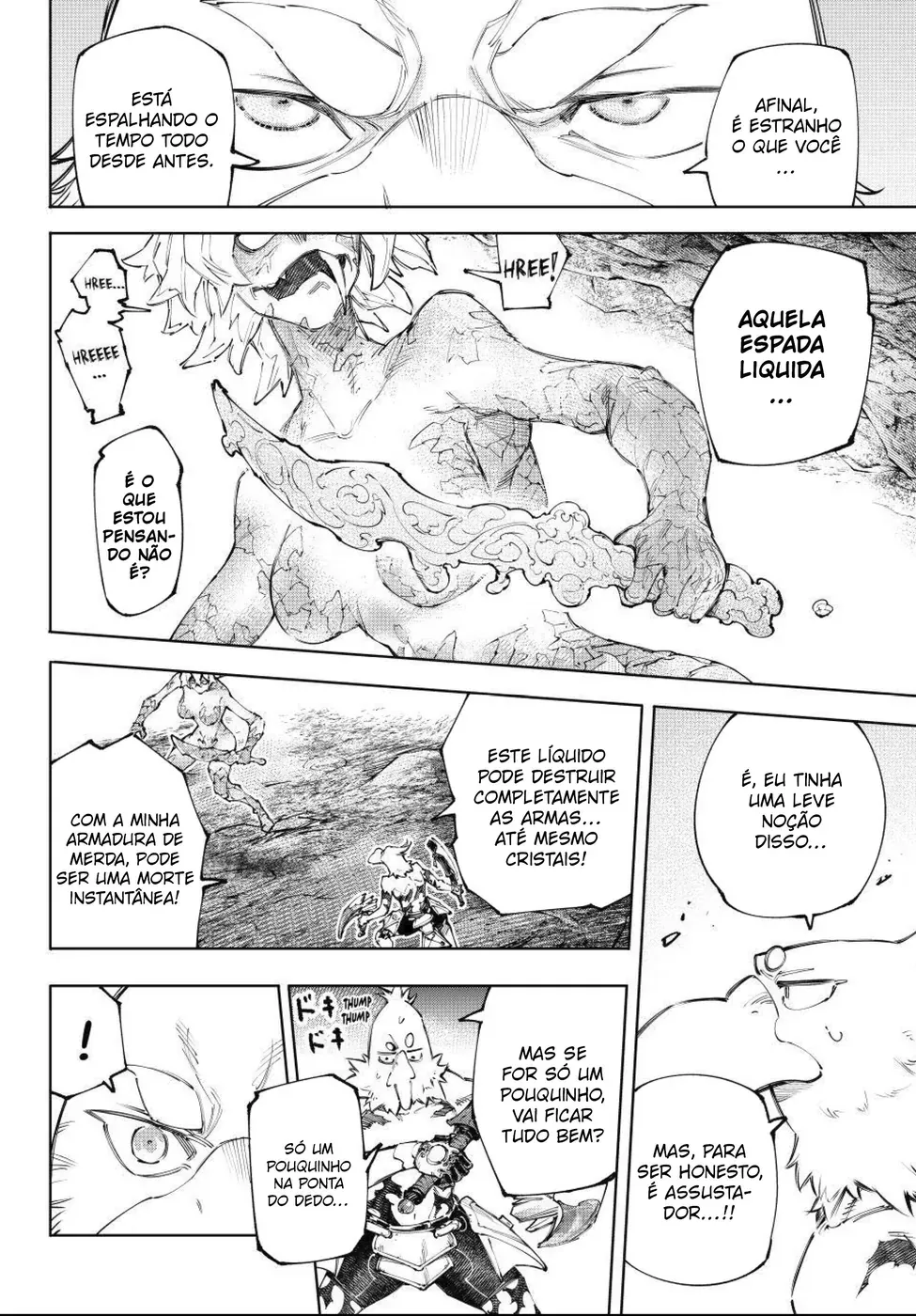 Read Shangri-La Frontier PT-BR Manga Online
