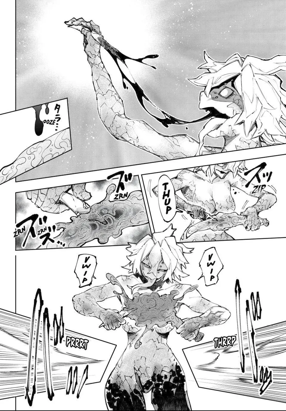 Read Shangri-La Frontier PT-BR Manga Online