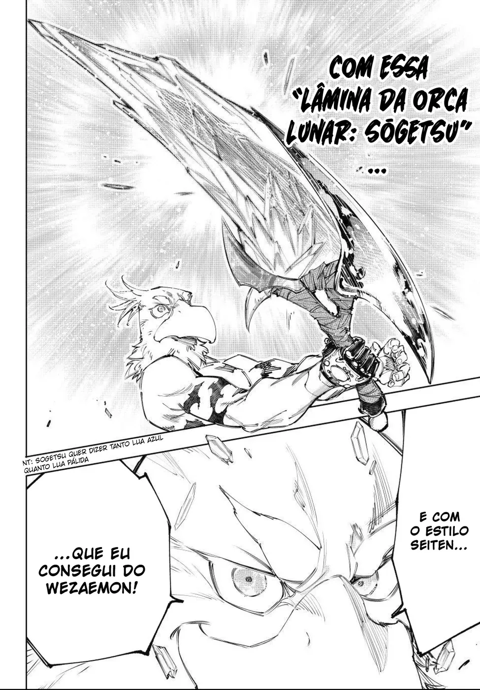 Read Shangri-La Frontier PT-BR Manga Online