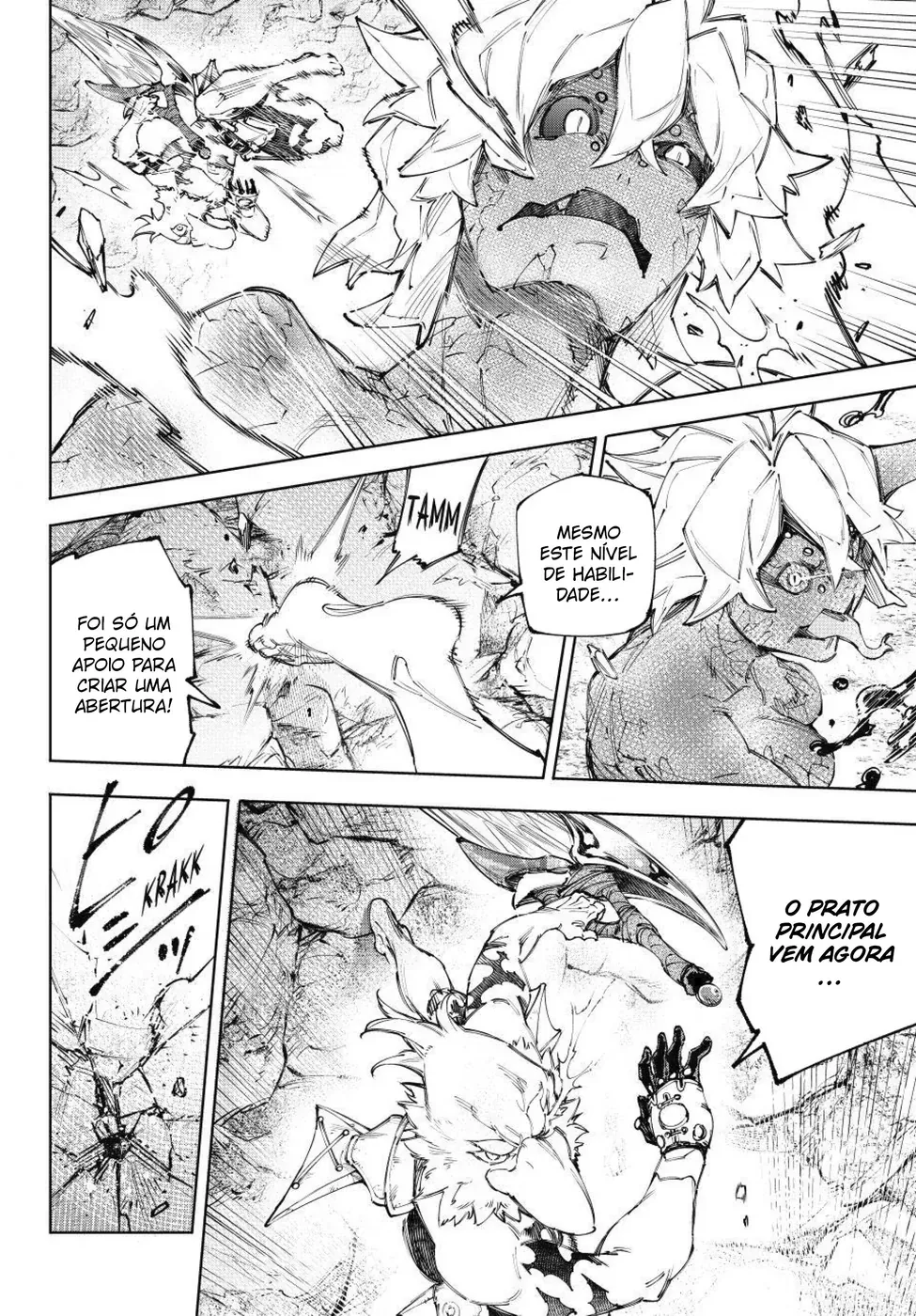 Read Shangri-La Frontier PT-BR Manga Online