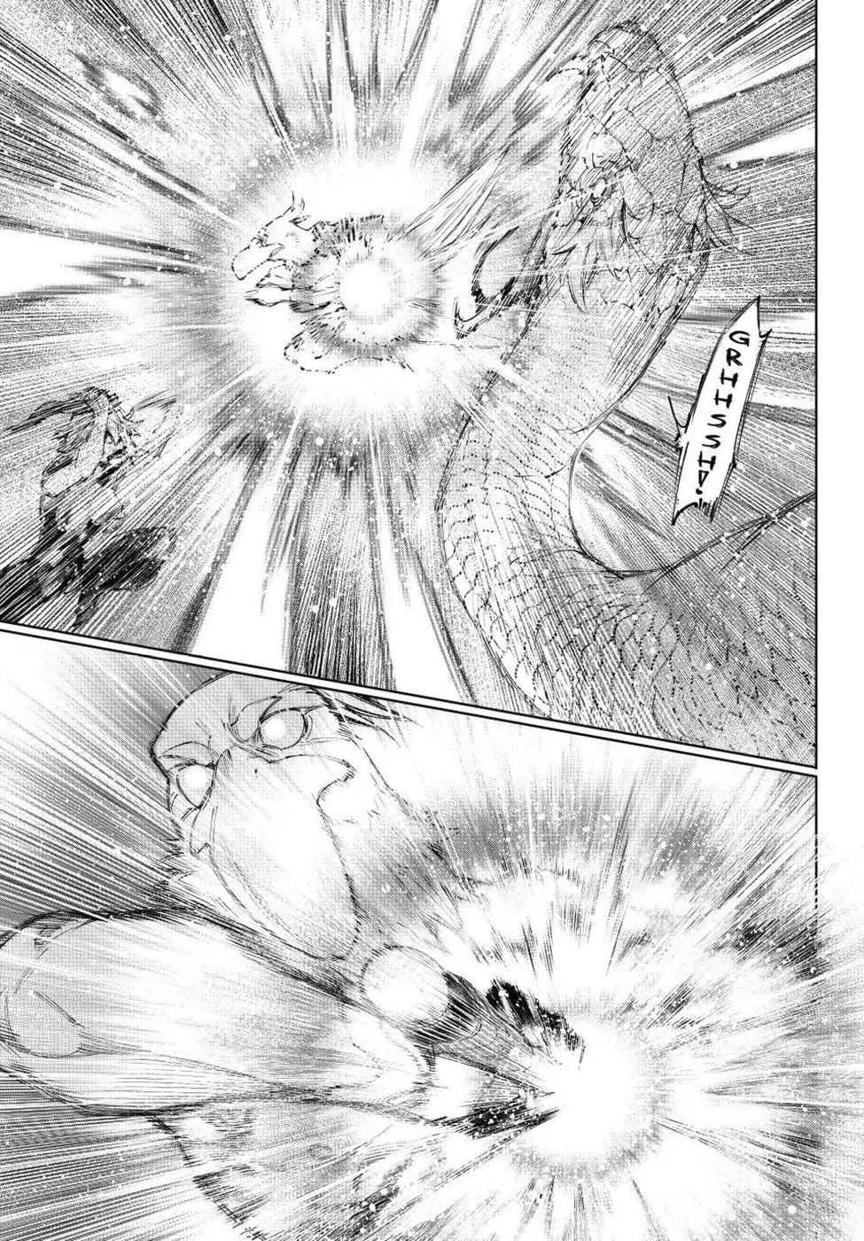 Read Shangri-La Frontier PT-BR Manga Online