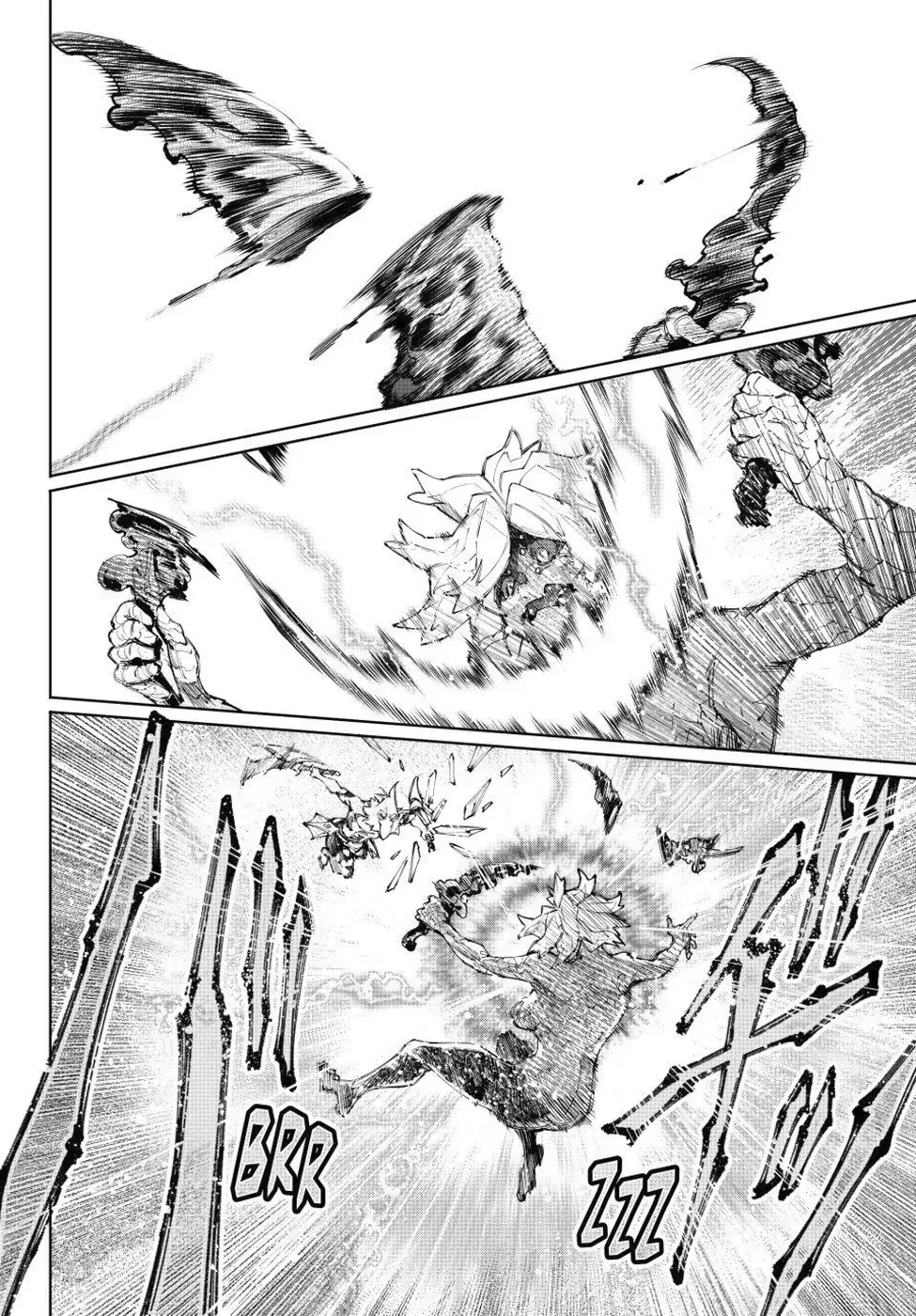 Read Shangri-La Frontier PT-BR Manga Online