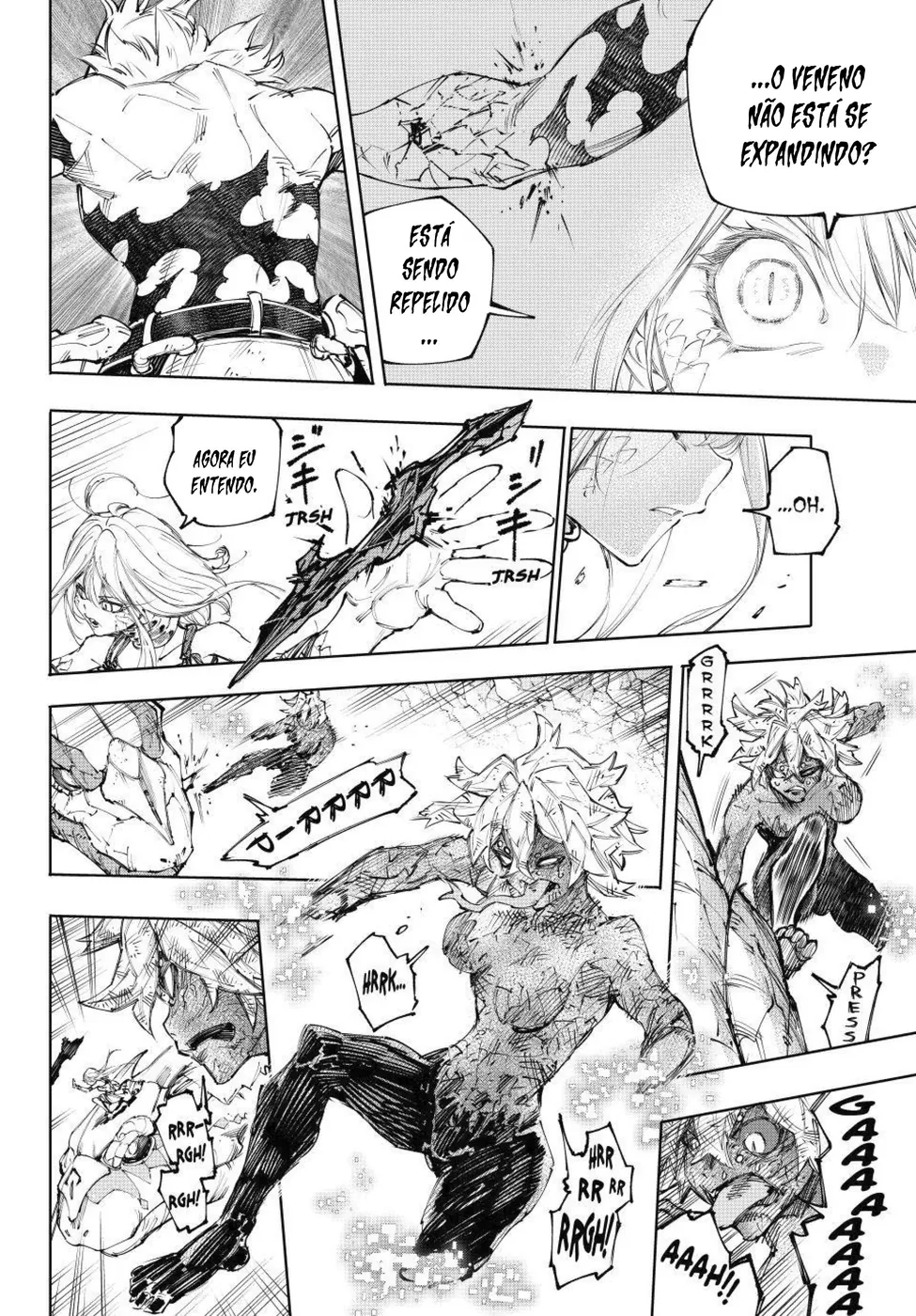Read Shangri-La Frontier PT-BR Manga Online
