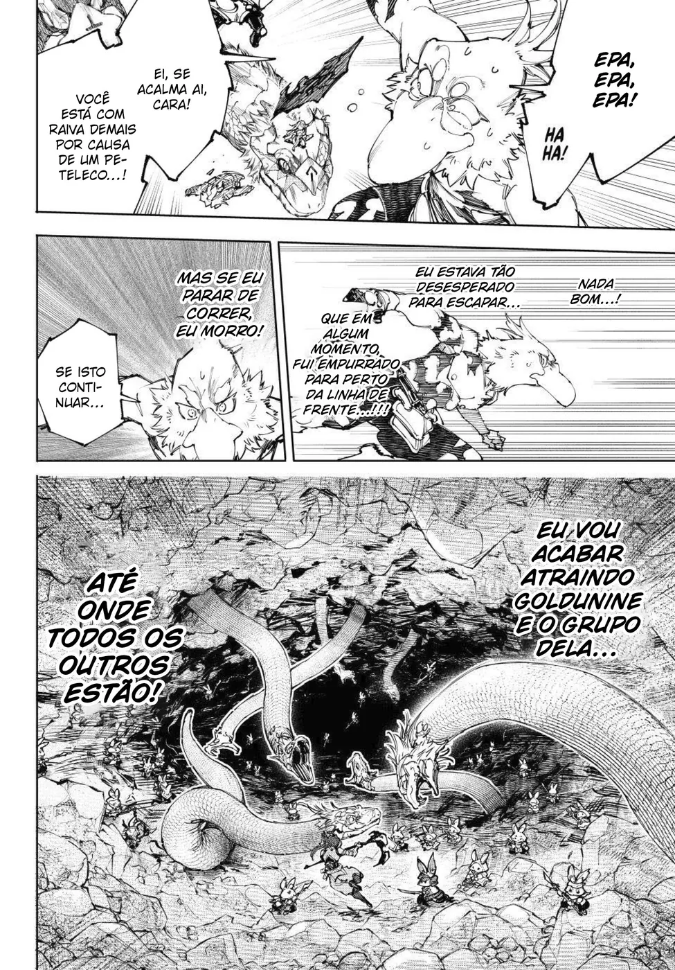 Read Shangri-La Frontier PT-BR Manga Online