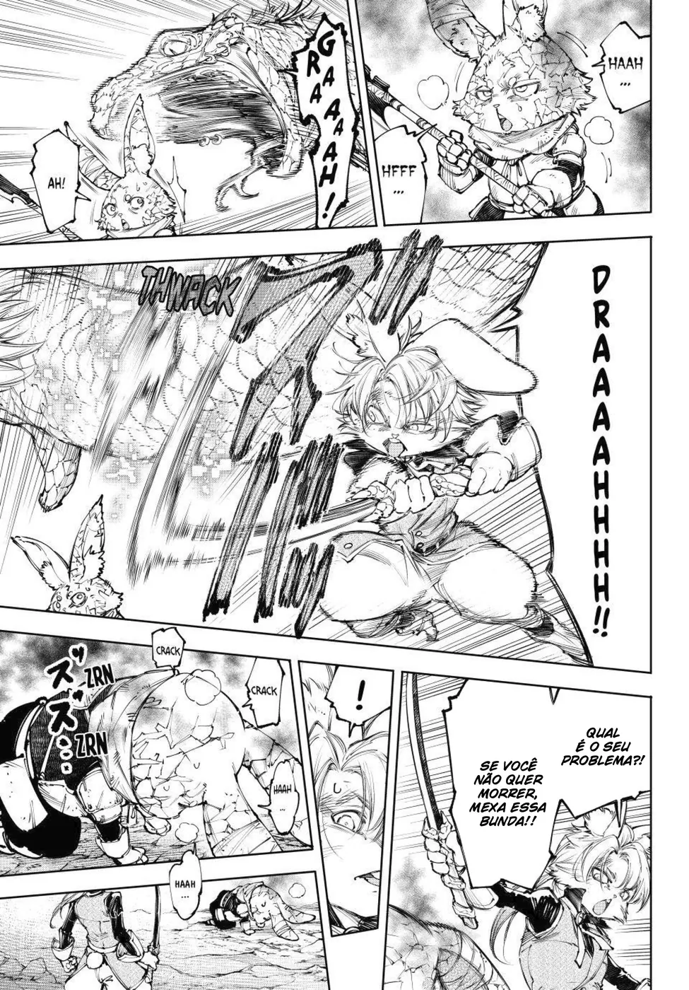 Read Shangri-La Frontier PT-BR Manga Online