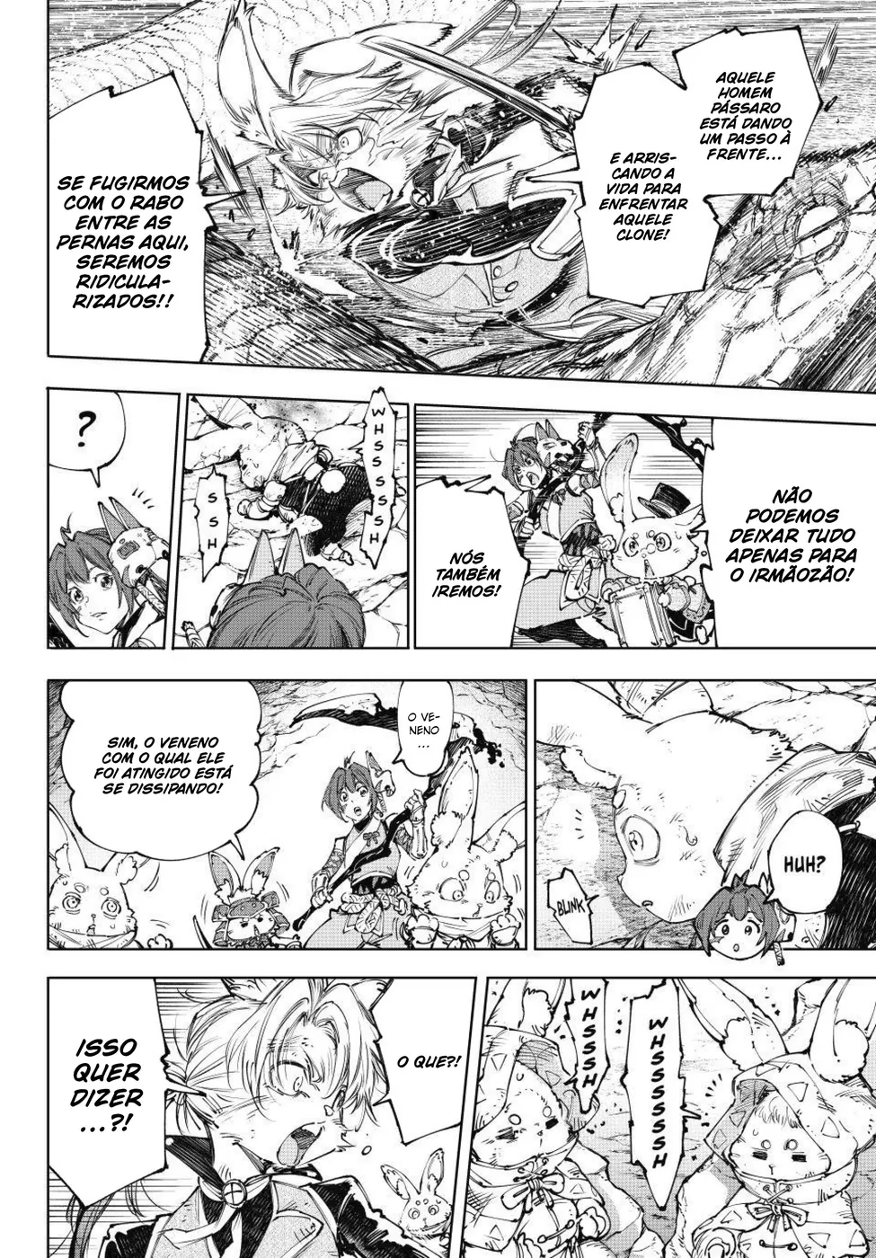 Read Shangri-La Frontier PT-BR Manga Online