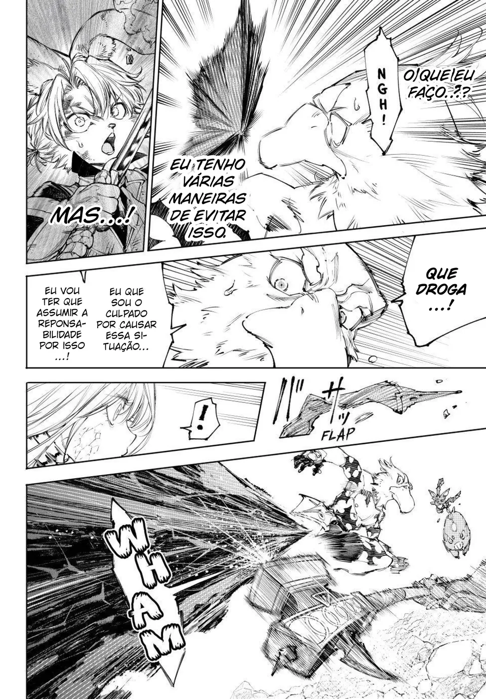 Read Shangri-La Frontier PT-BR Manga Online